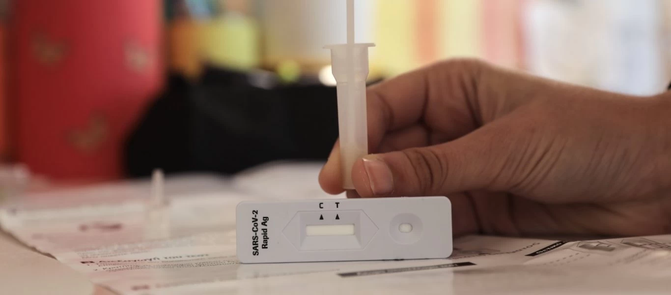 Πως θα γίνει η διάθεση των self tests τις ημέρες του Πάσχα - Πότε θα κλείσει η πλατφόρμα